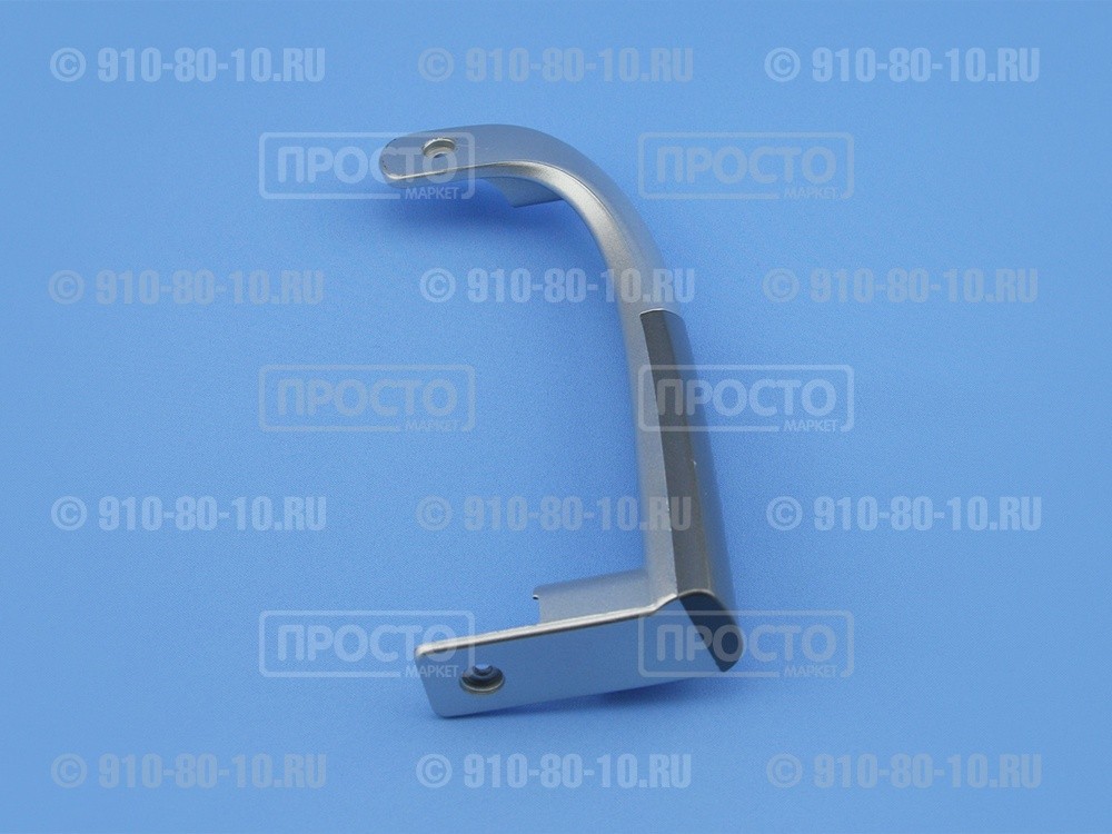 Ручка двери верхняя серая 210 мм для холодильников BEKO (4326381000, 4326381001, 4326380800)