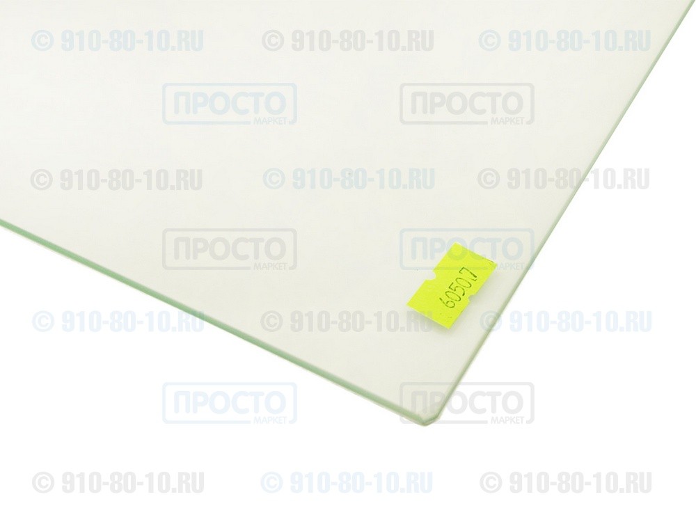 Полка стеклянная над овощным ящиком холодильников Beko (4561811600)