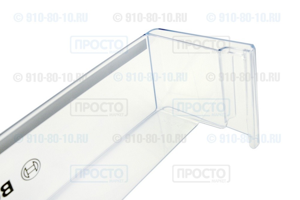 Полка-балкон нижняя (для бутылок), прозрачная холодильников Bosch (11025160, 11002391, 00674577, 00669874)