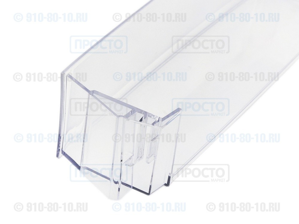 Полка-балкон нижняя (для бутылок), прозрачная для холодильников Electrolux, REX (2646010013)