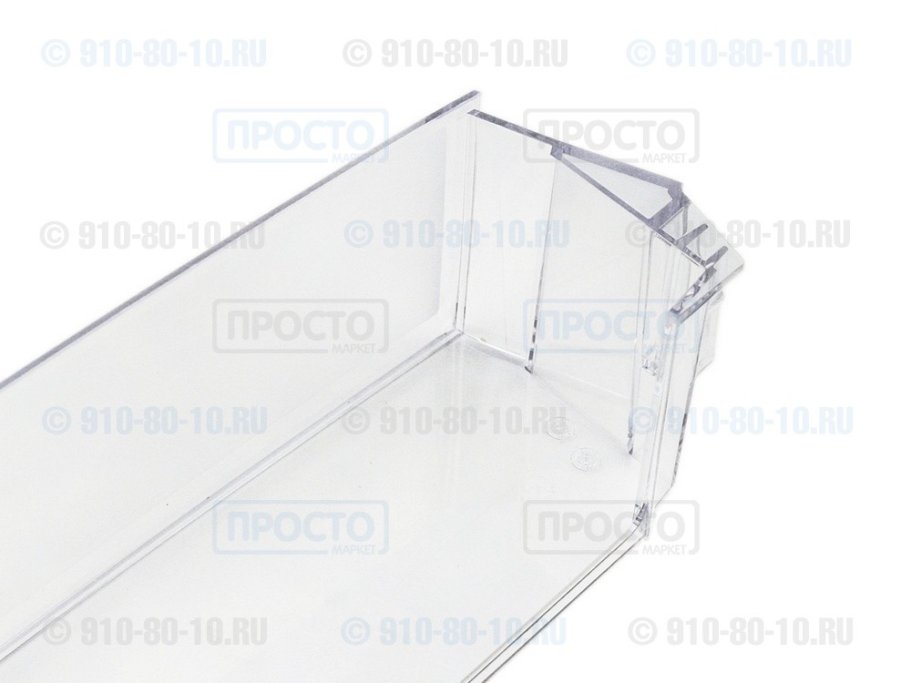 Полка-балкон нижняя (для бутылок), прозрачная для холодильников Electrolux, REX (2646010013)
