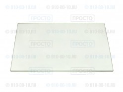 Полка стеклянная средняя (стекло) холодильников Indesit, Hotpoint-Ariston, Whirlpool, Stinol (C00372745, 372745)
