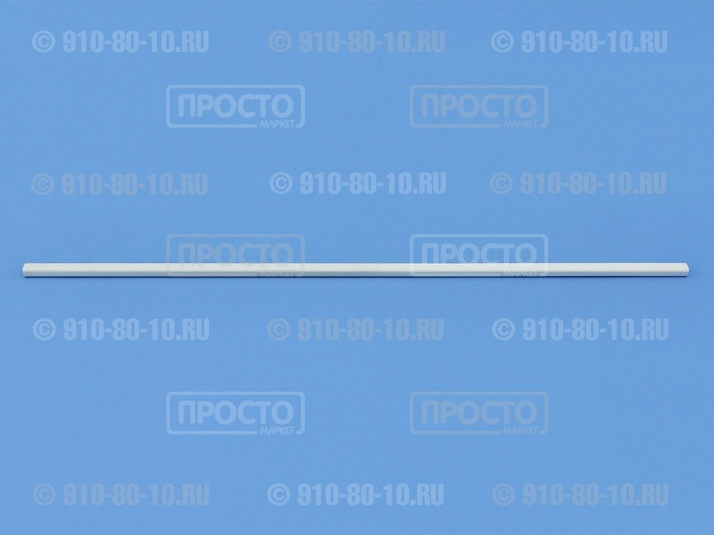 Обрамление переднее стеклянной полки холодильников Hotpoint-Ariston, Indesit, Stinol, Whirlpool (C00511529, 511529)