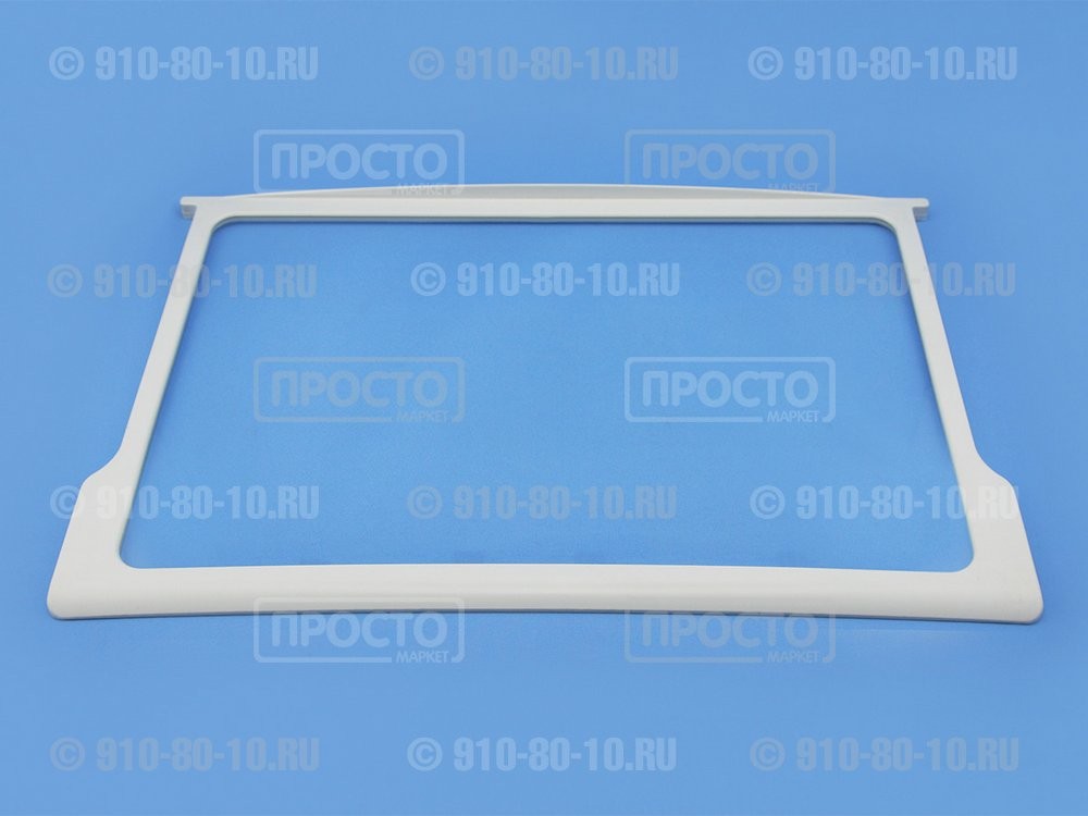 Полка стекло с обрамлением холодильников Бирюса (0030006000)