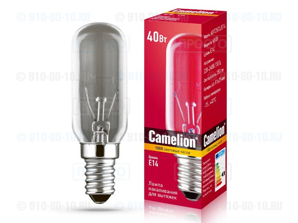 Лампа накаливания 40W для вытяжек (40/T25/CL/E14)