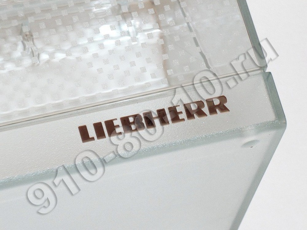 Контейнер прозрачный длинный балкона двери холодильников Liebherr (9031106)