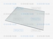 Полка стеклянная с обрамлениями для холодильников Haier (0060864892AHRC)