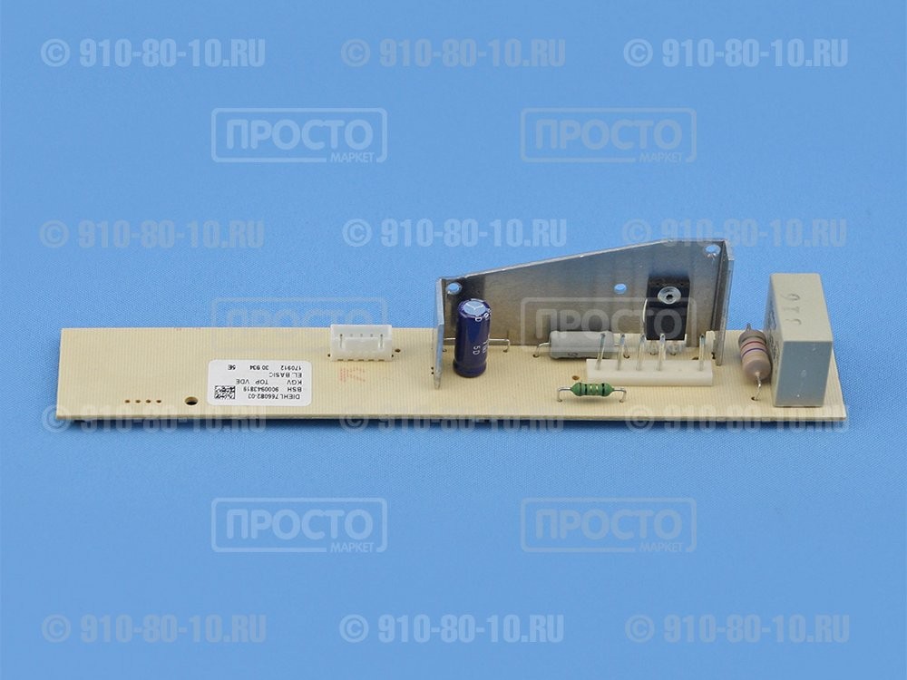 Модуль (плата) управления для холодильника Bosch, Siemens (646496, 00646496)