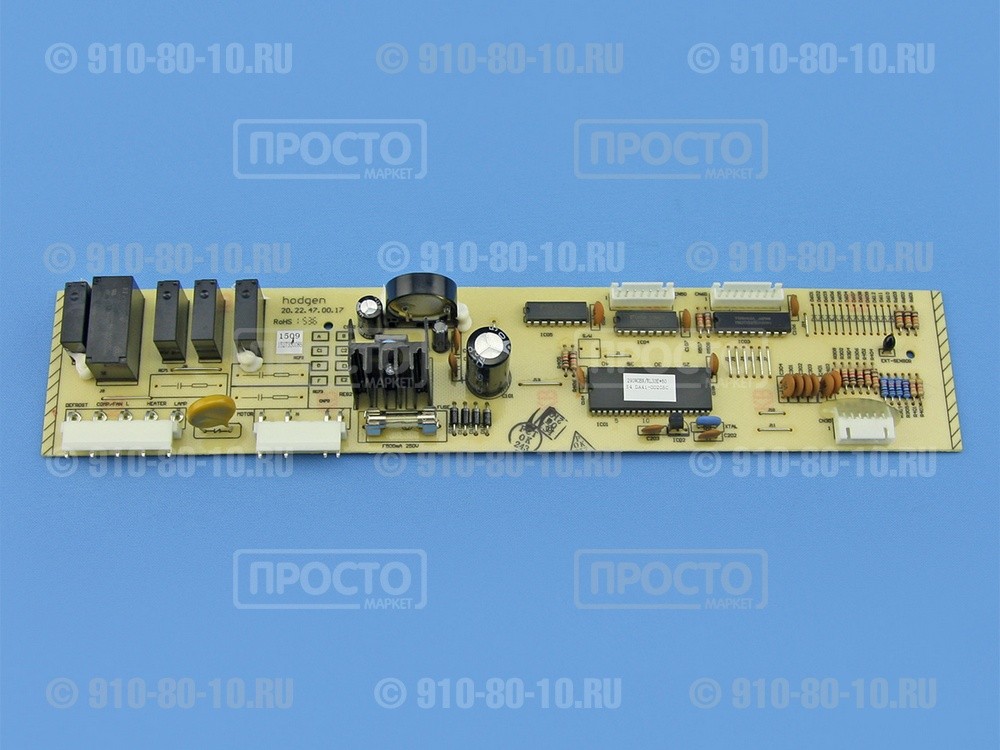 Модуль (плата) управления  для холодильника Samsung RL33 (DA41-00205C, DA41-00205A)