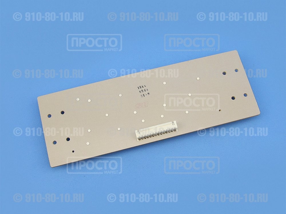 Модуль (плата) индикации холодильника Samsung (DA41-00173A)