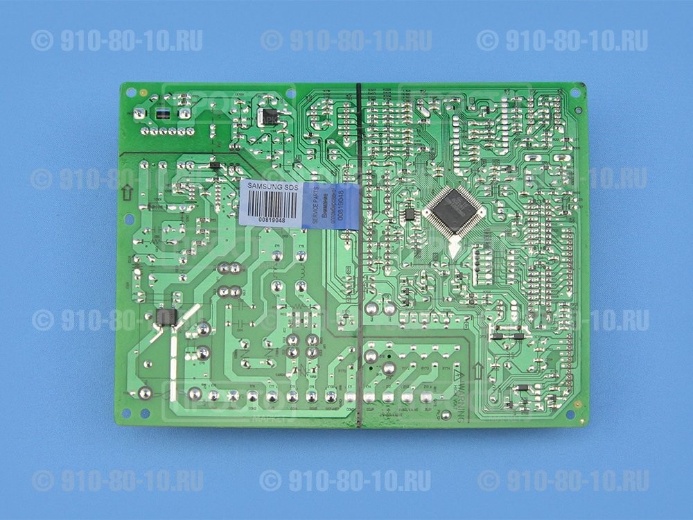 Модуль (плата) управления для холодильника Samsung (DA92-00735Q)
