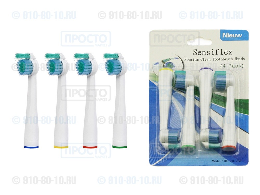Насадки для зубной щетки Philips Sensiflex Sonicare (HX2012)