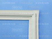 Уплотнительная резина 52*92 для холодильников Beko (4694542000)