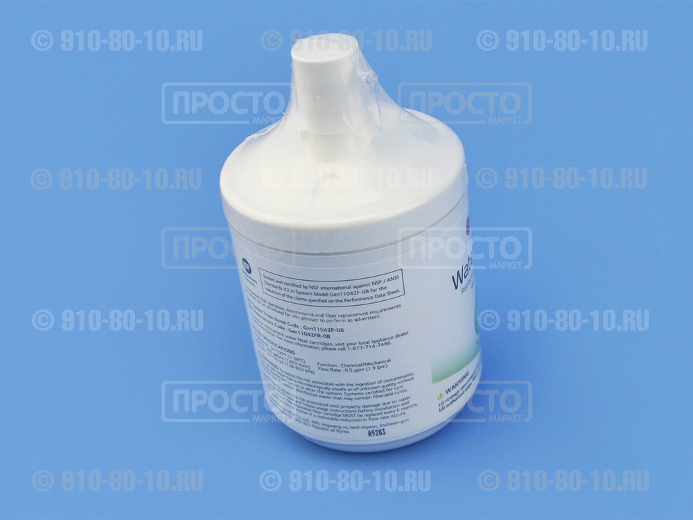 Фильтр для воды холодильника LG (5231JA2002A) ADQ72910901, ADQ72910907, ADQ72910902)