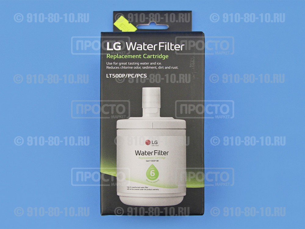 Фильтр для воды холодильника LG (5231JA2002A) ADQ72910901, ADQ72910907, ADQ72910902)