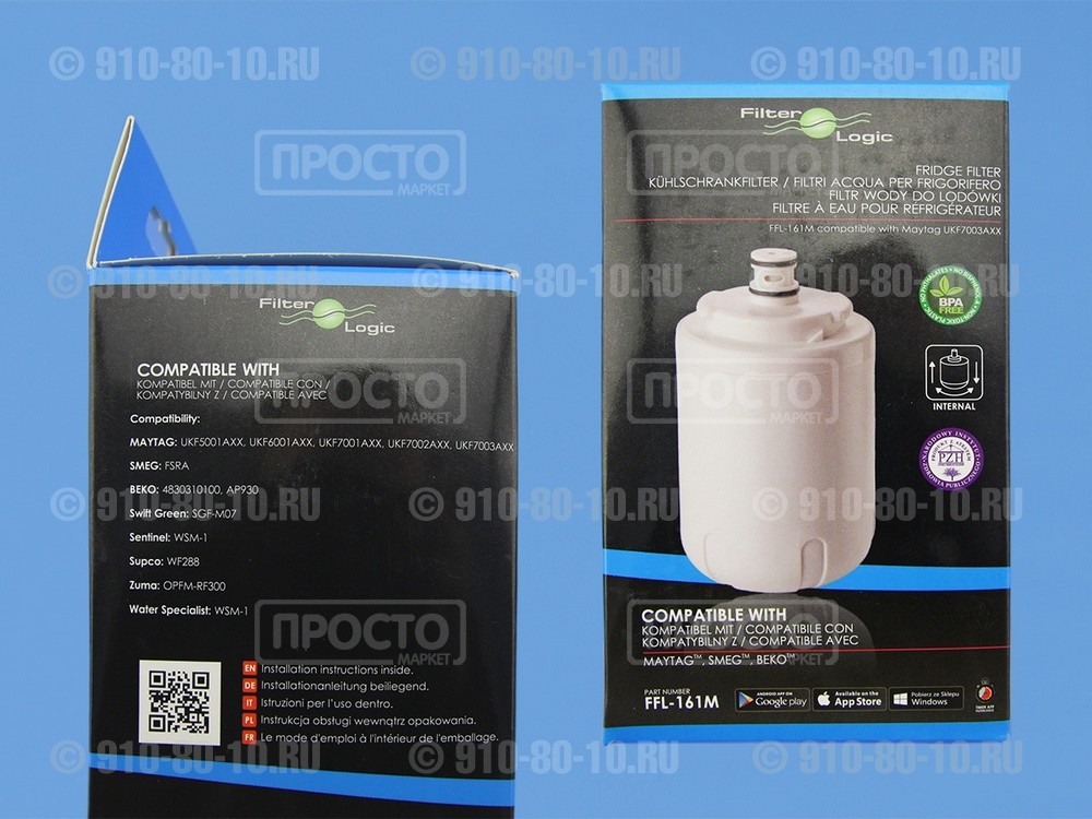 Фильтр для воды холодильников Beko, Maytag, Smeg, TEKA (4830310100)