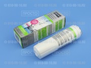 Фильтр для воды холодильников Gaggenau, Maytag, Bosch, Siemens, Whirlpool (480181700573)