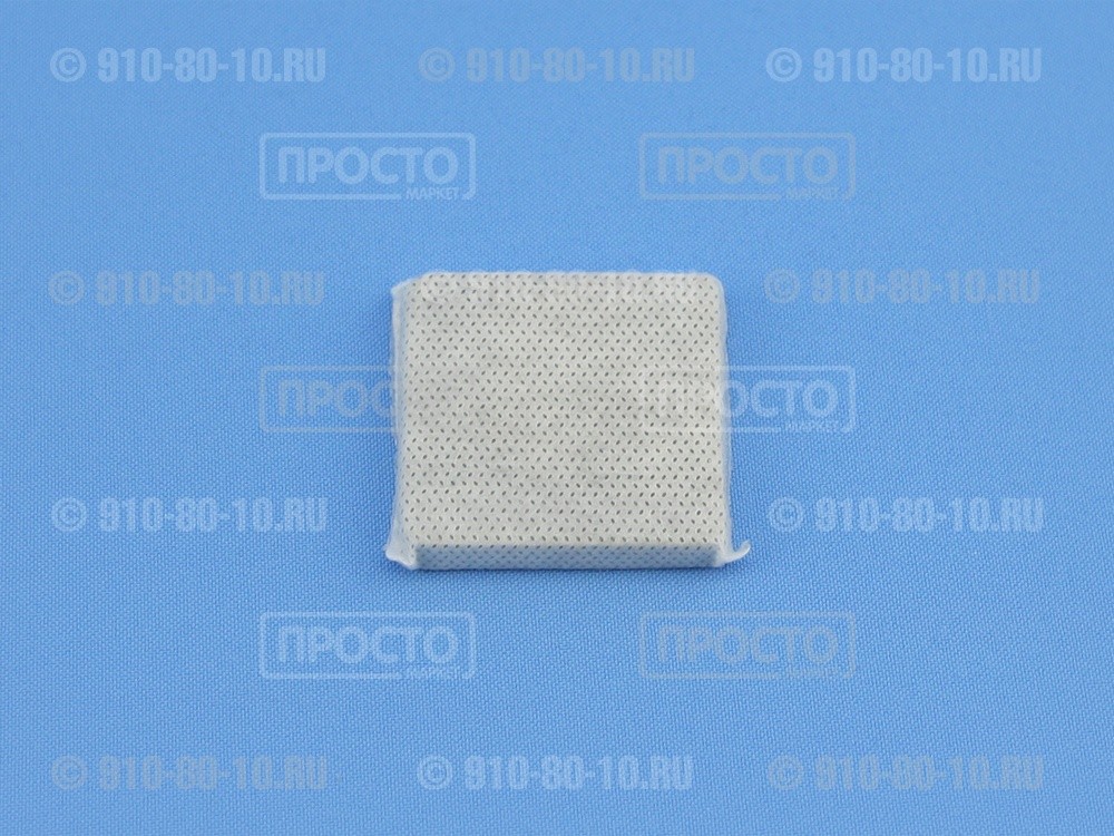 Фильтр антибактериальный для холодильников Samsung (DA02-00060B)