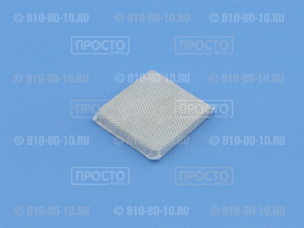 Фильтр антибактериальный для холодильников Samsung (DA02-00060B)