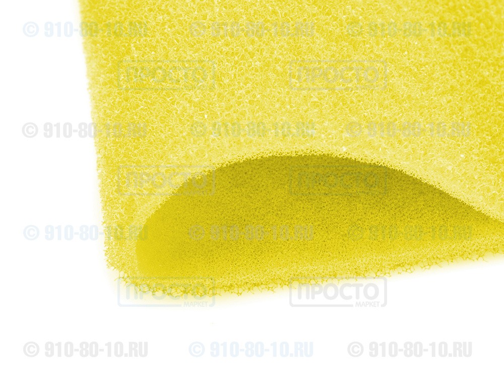 Антибактериальный коврик (желтый) для холодильника // практичный аксессуар для холодильника
