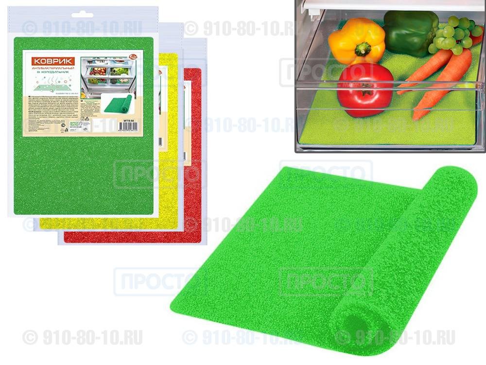 Антибактериальный коврик (зеленый) для холодильника // практичный аксессуар для холодильника